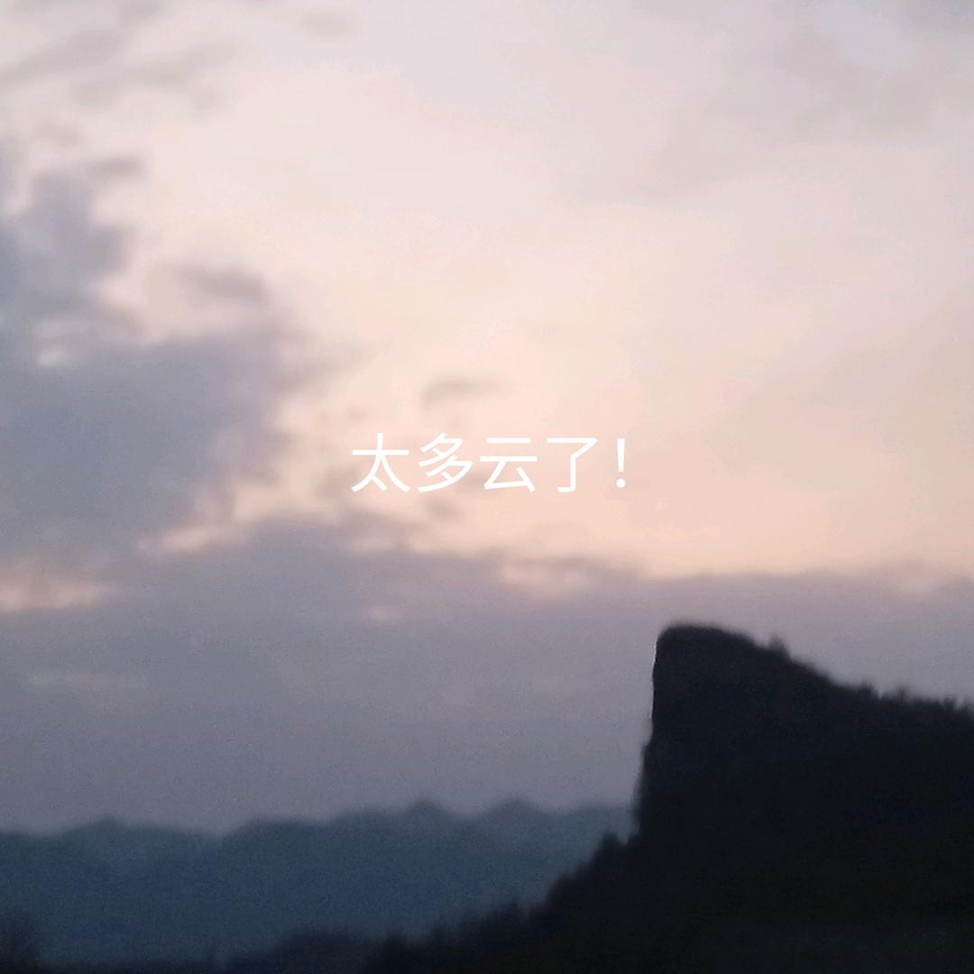 七七R@