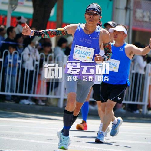 东君（奔跑的托尼）