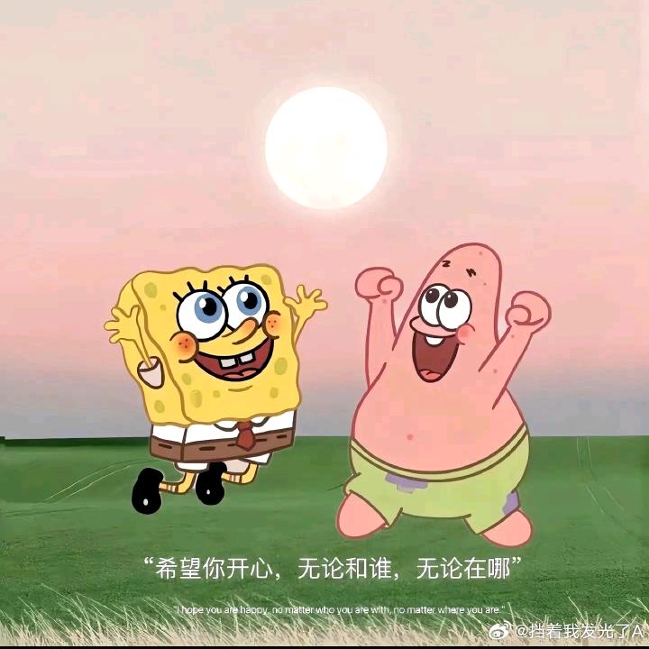 2359