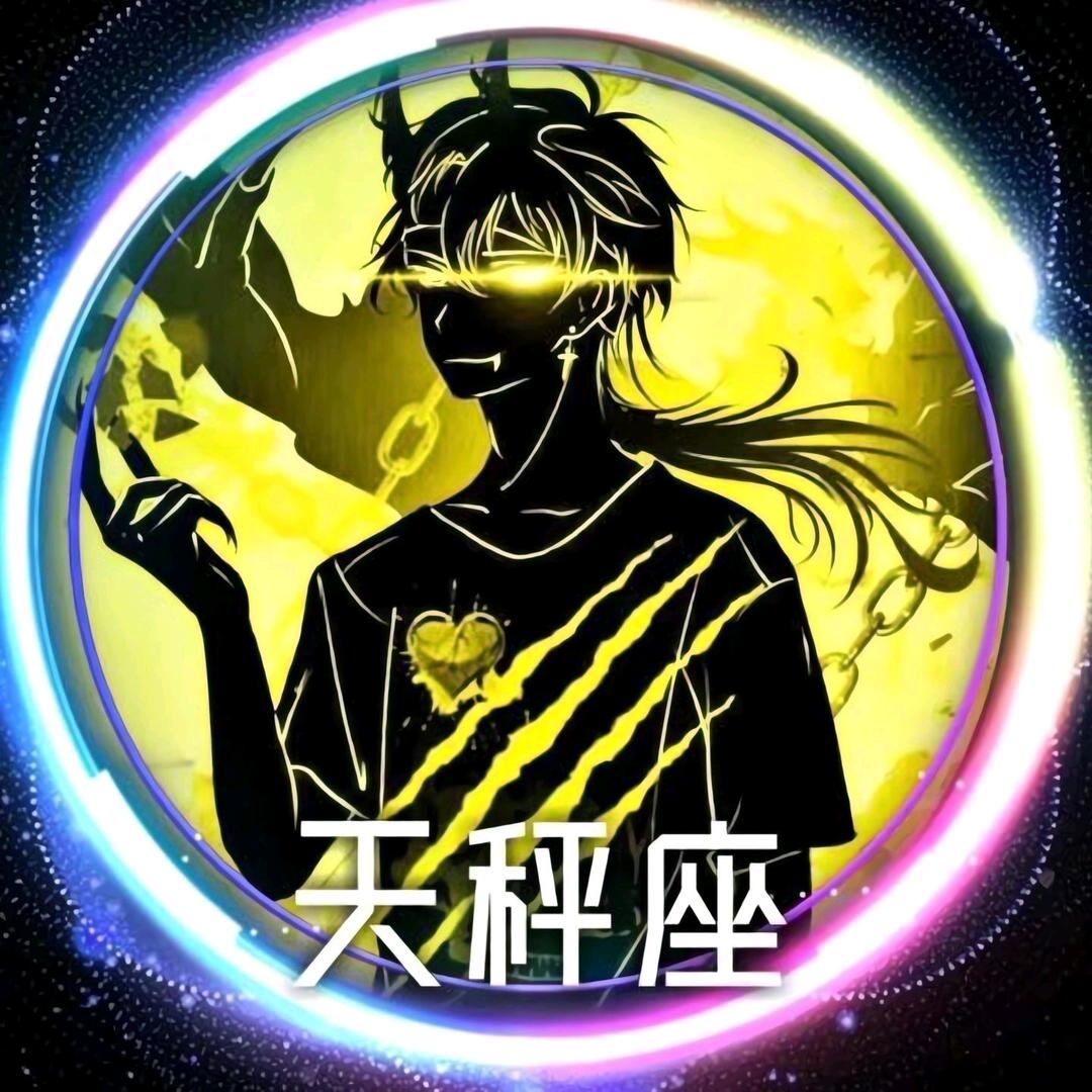 风情