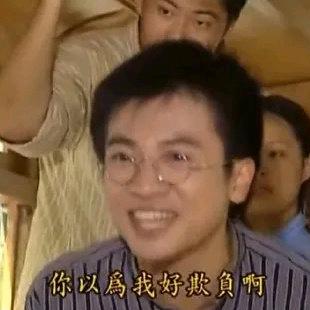 阿月