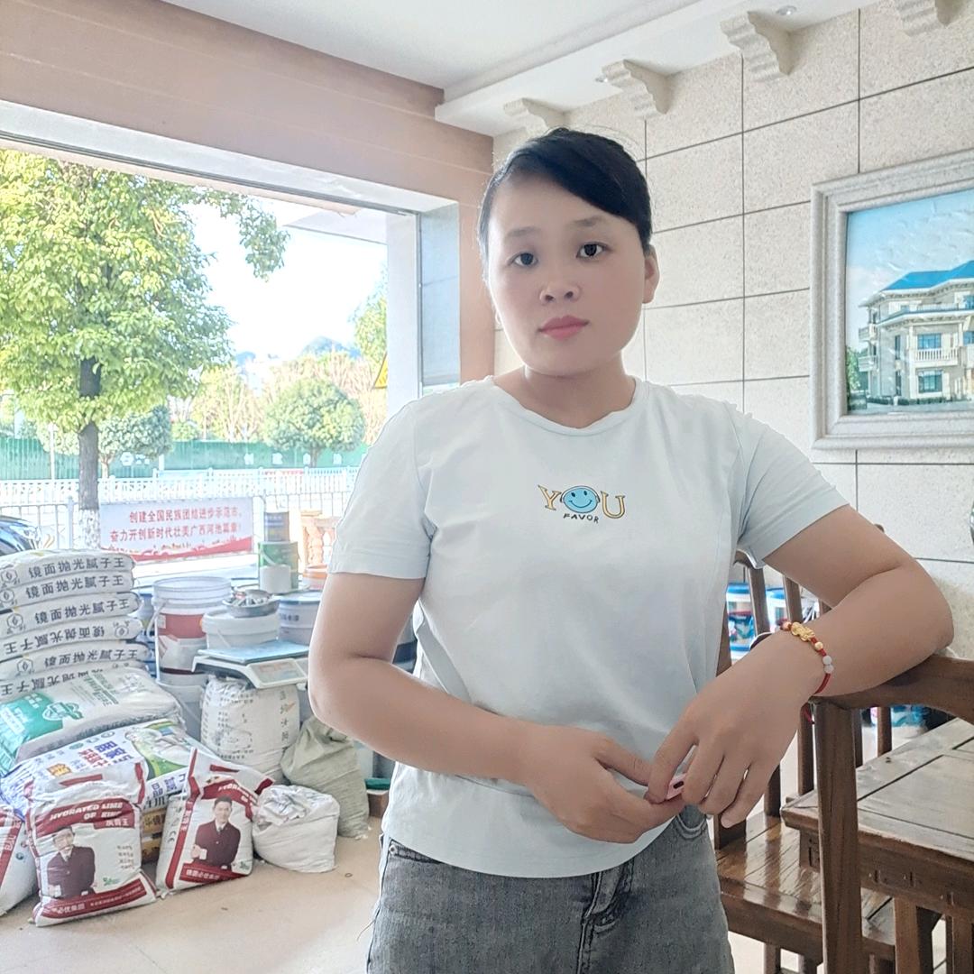 广西宏鑫涂料销售有限公司