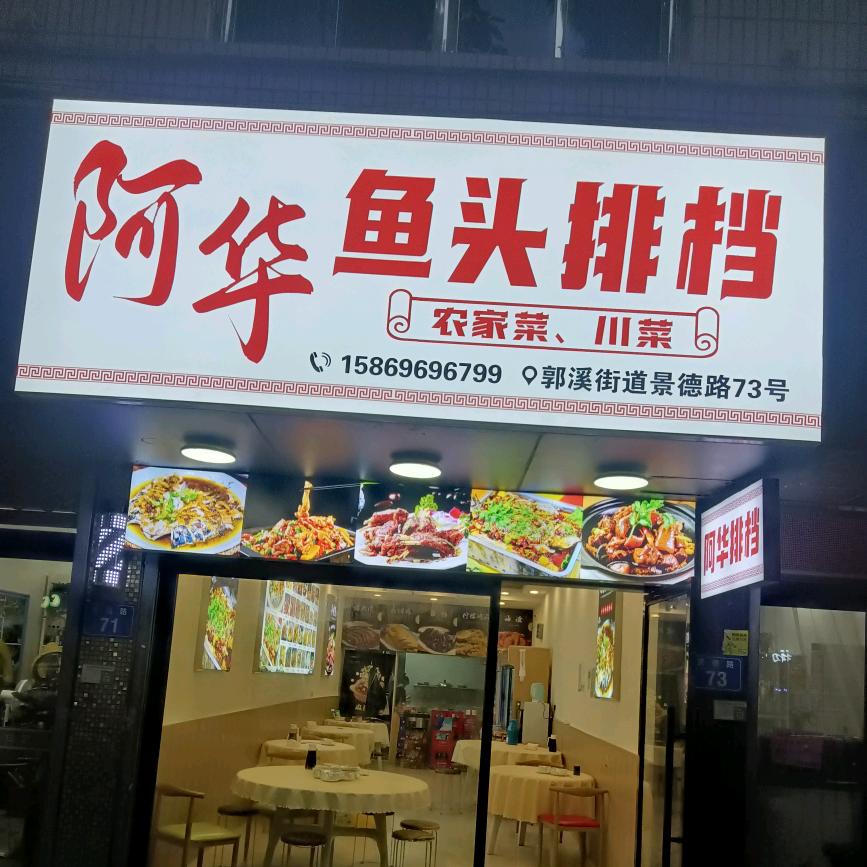 下个路口见( っ'-')╮ =͟