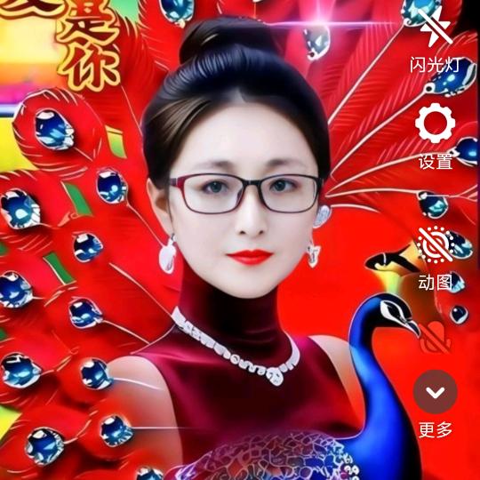 单身等缘