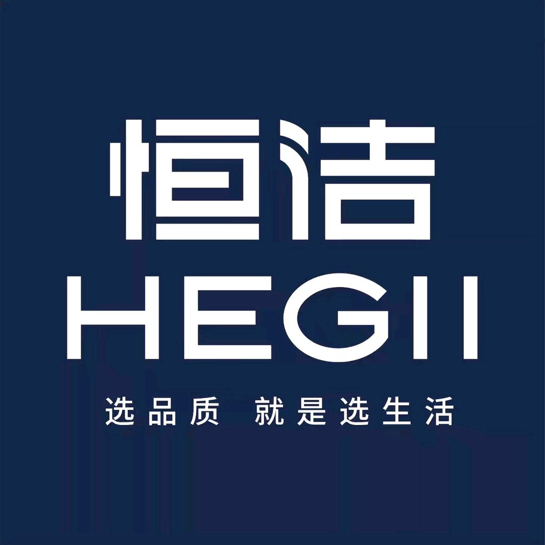 邯郸恒洁卫浴运营中心