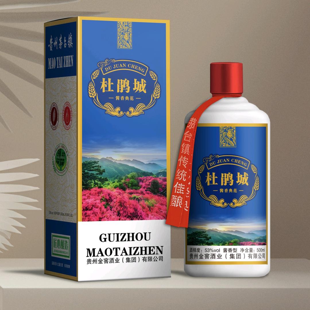 对方正在长头发