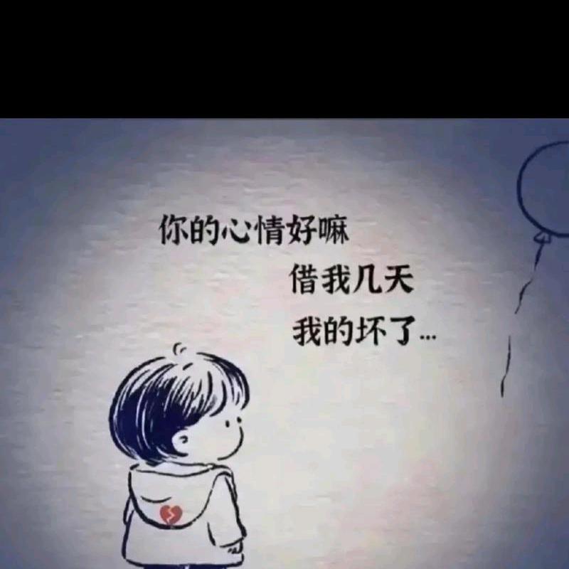 陌້໌ᮩ念ꦿ᭄࿐