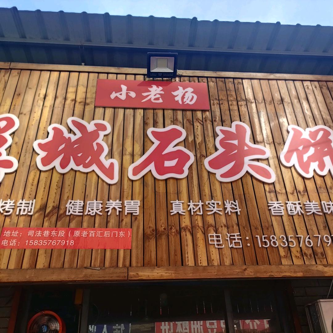 用户7407187534848