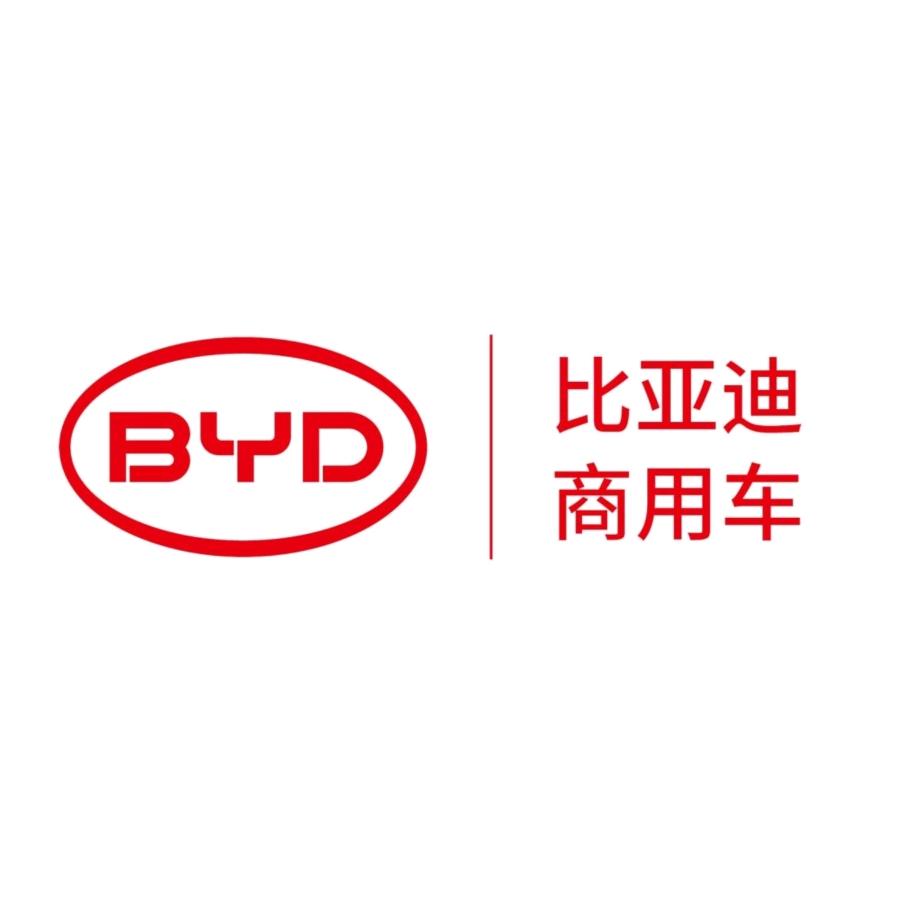 比亚迪商用车 南宁中建店