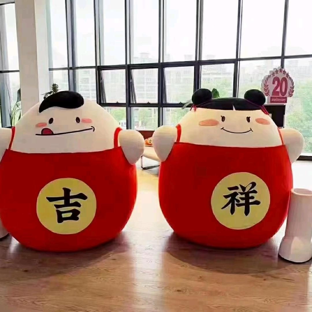 吉祥馄饨(嘉禾广场店)