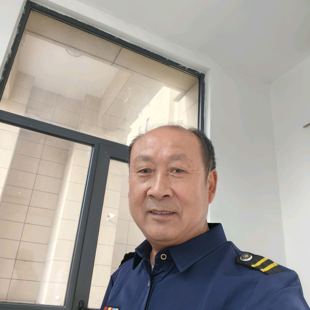 安居乐业