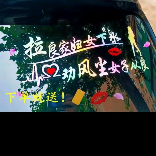 王者小耀