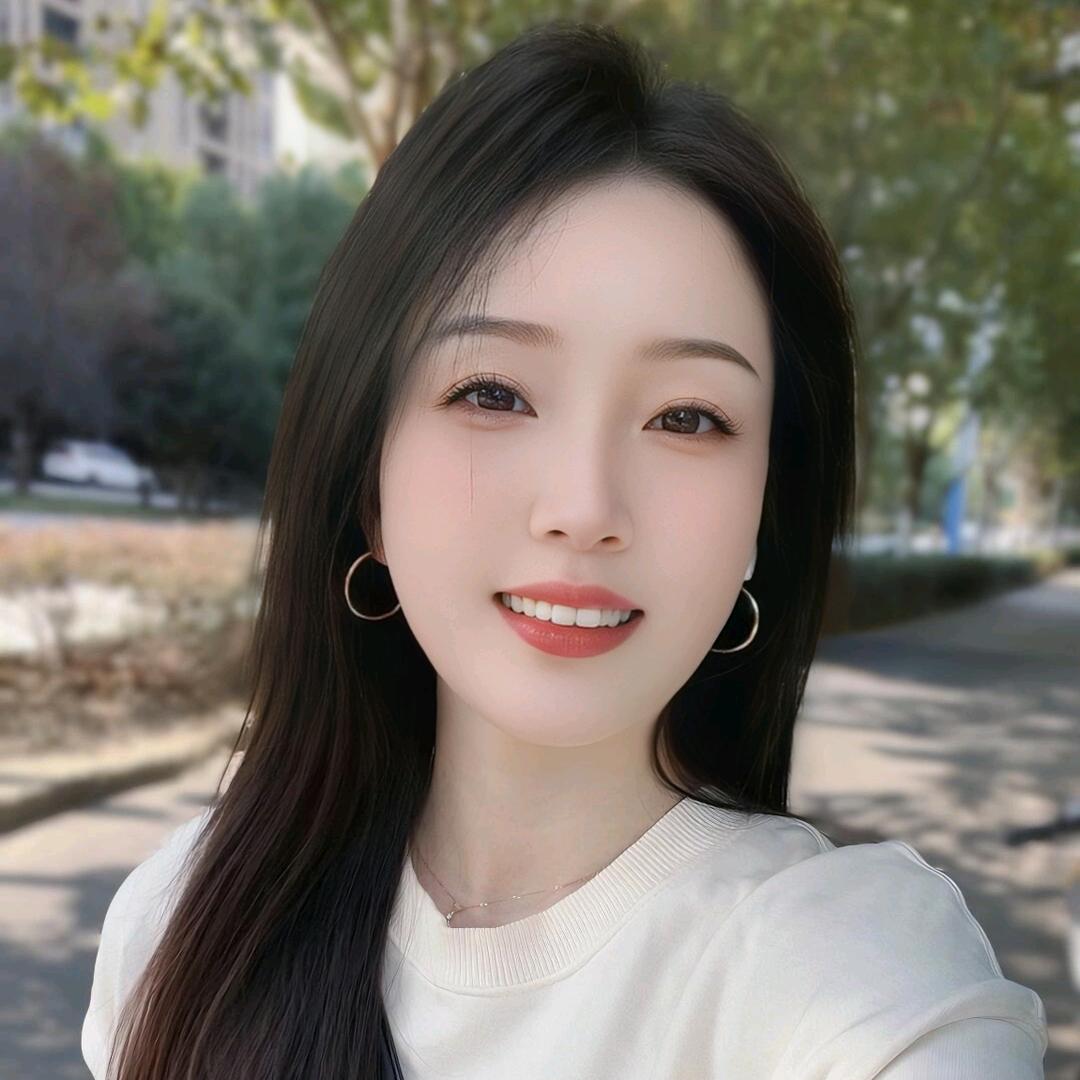 娟