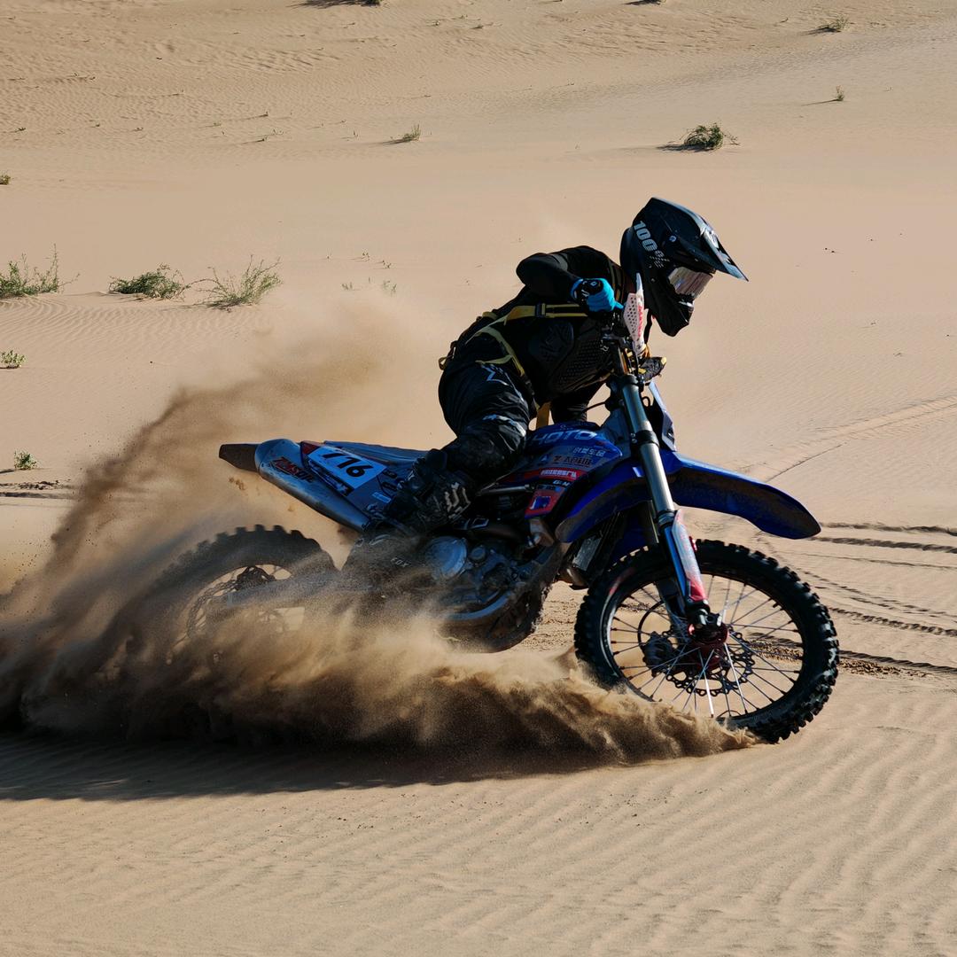 #16/57🇨🇳Racer方响量