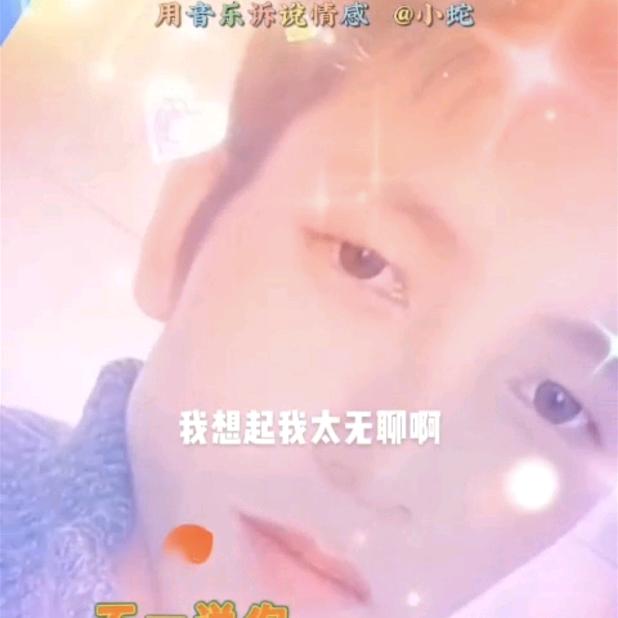 六月你好