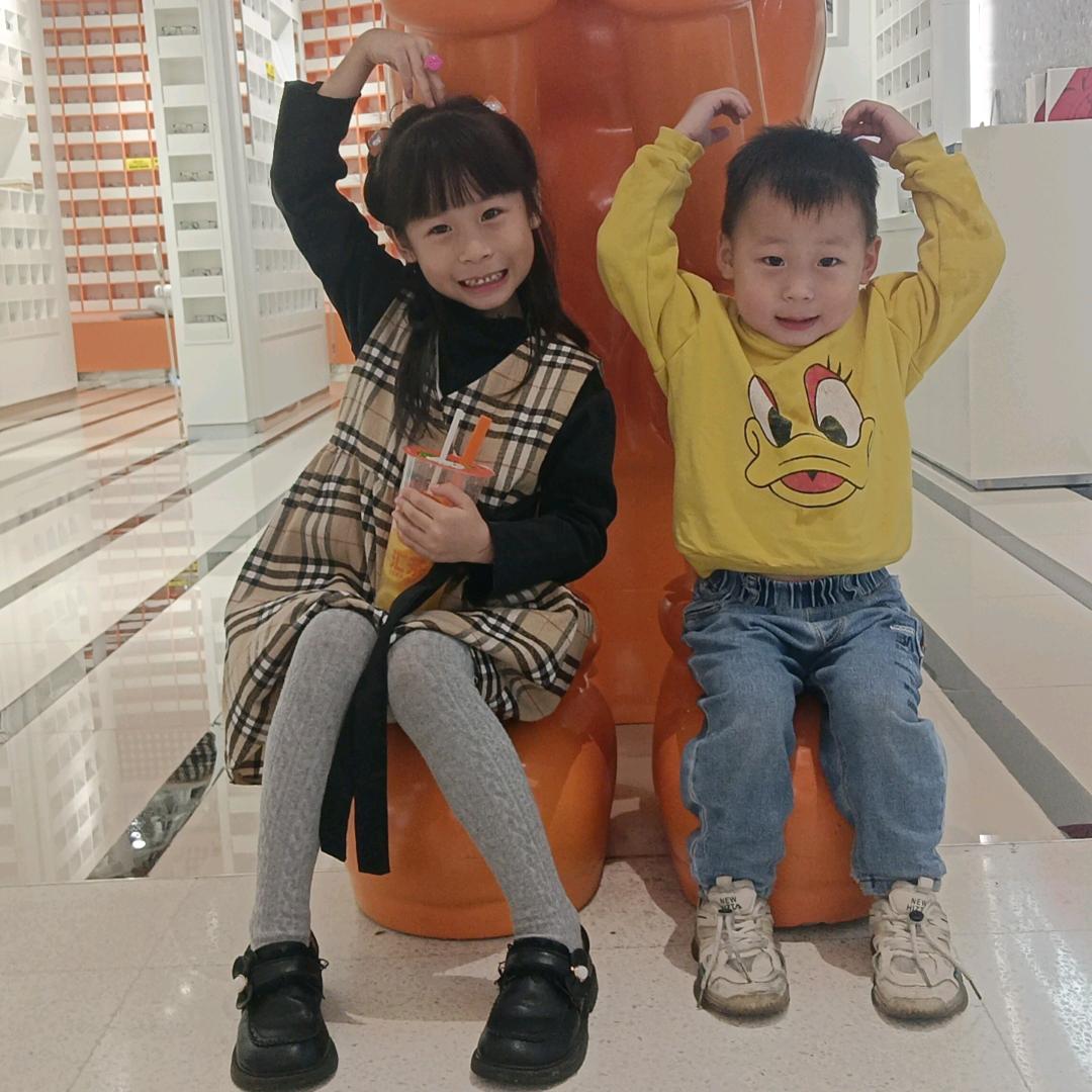 ☞安稳  随心☜