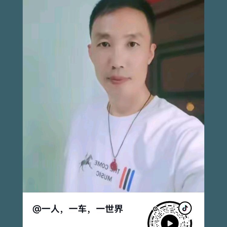 懂的珍惜才配拥有