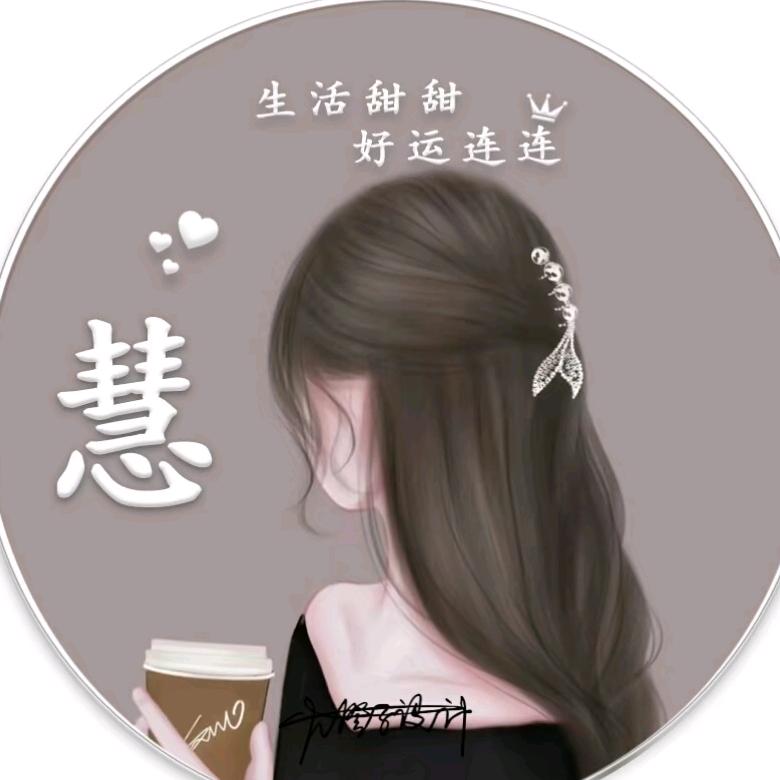 无爱者自由