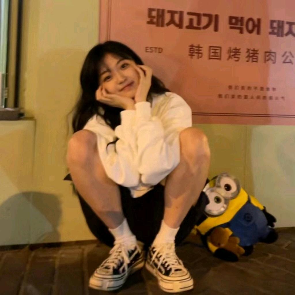 我是小妍吖