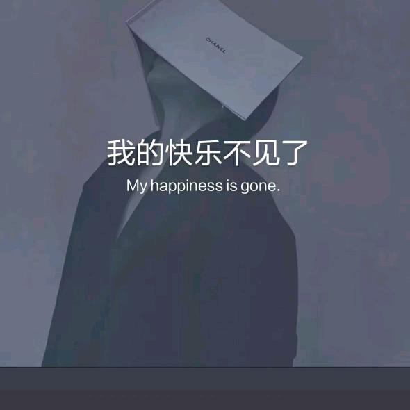 90后单亲爸爸……徐少