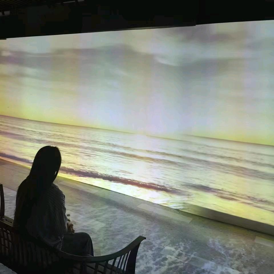 好嗨呦