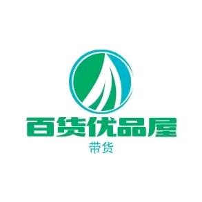农村平平