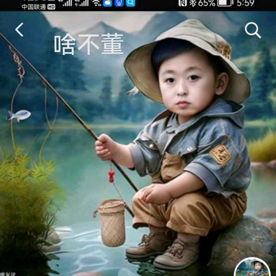 啥不董