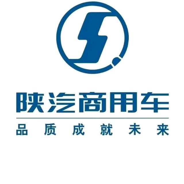 昆明陕汽德龙自卸车专卖