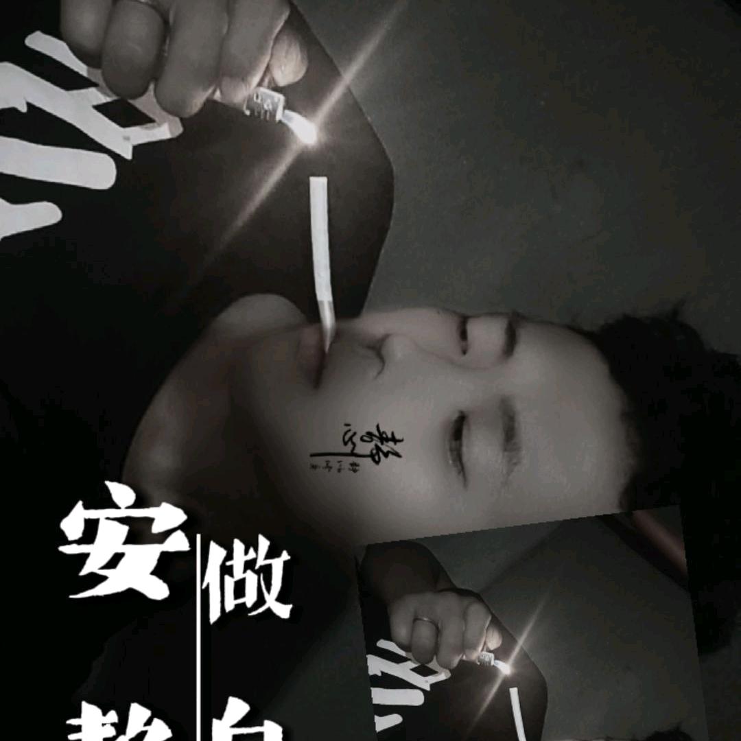 没有快乐只有忧伤，
