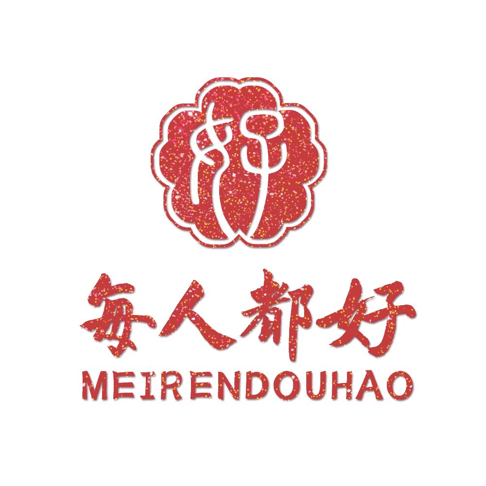 铺姜灸姜疗体验馆