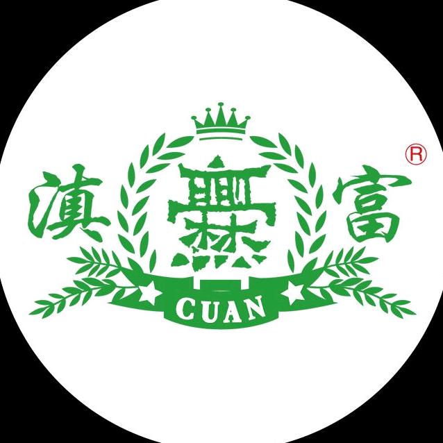 滇富食品(烧饵块，饵丝）厂
