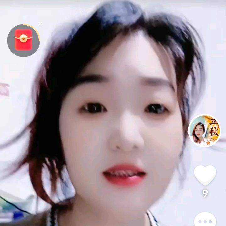 付维凤
