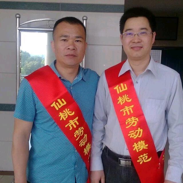 富喻甲鱼