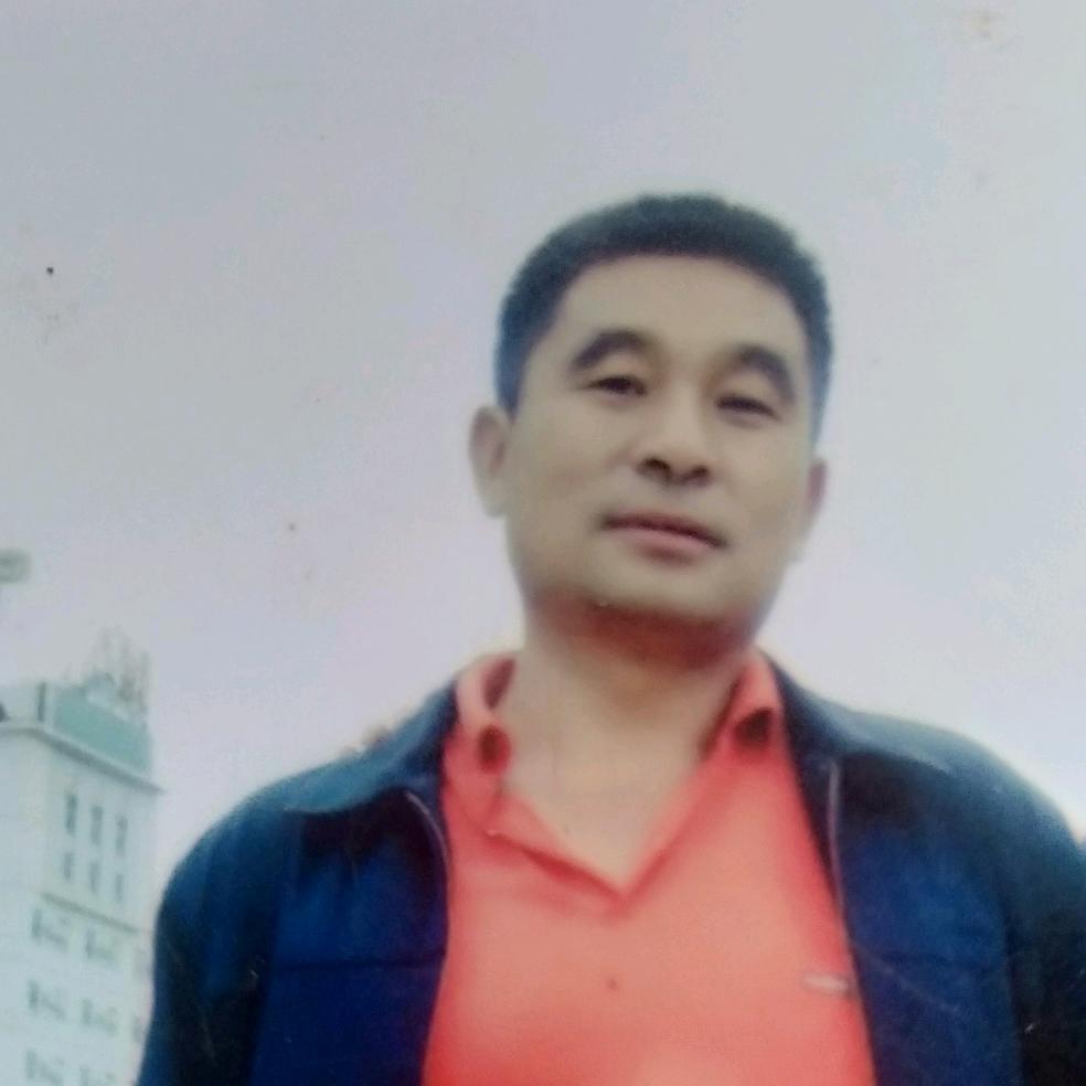 随缘，