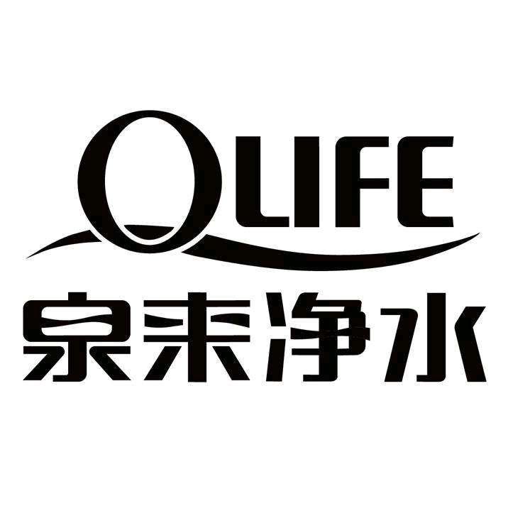 泉来净水成都营销中心杨慧