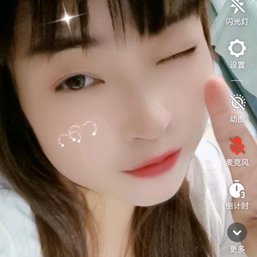 玉无心