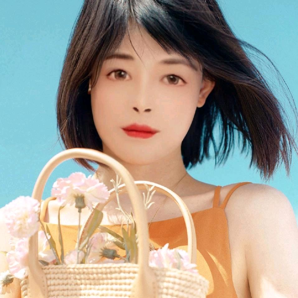 好日子