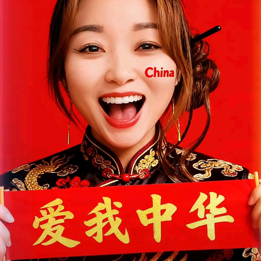 可乐