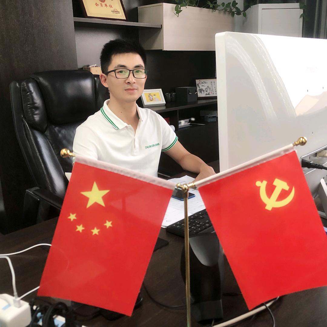 孤独的生鱼片