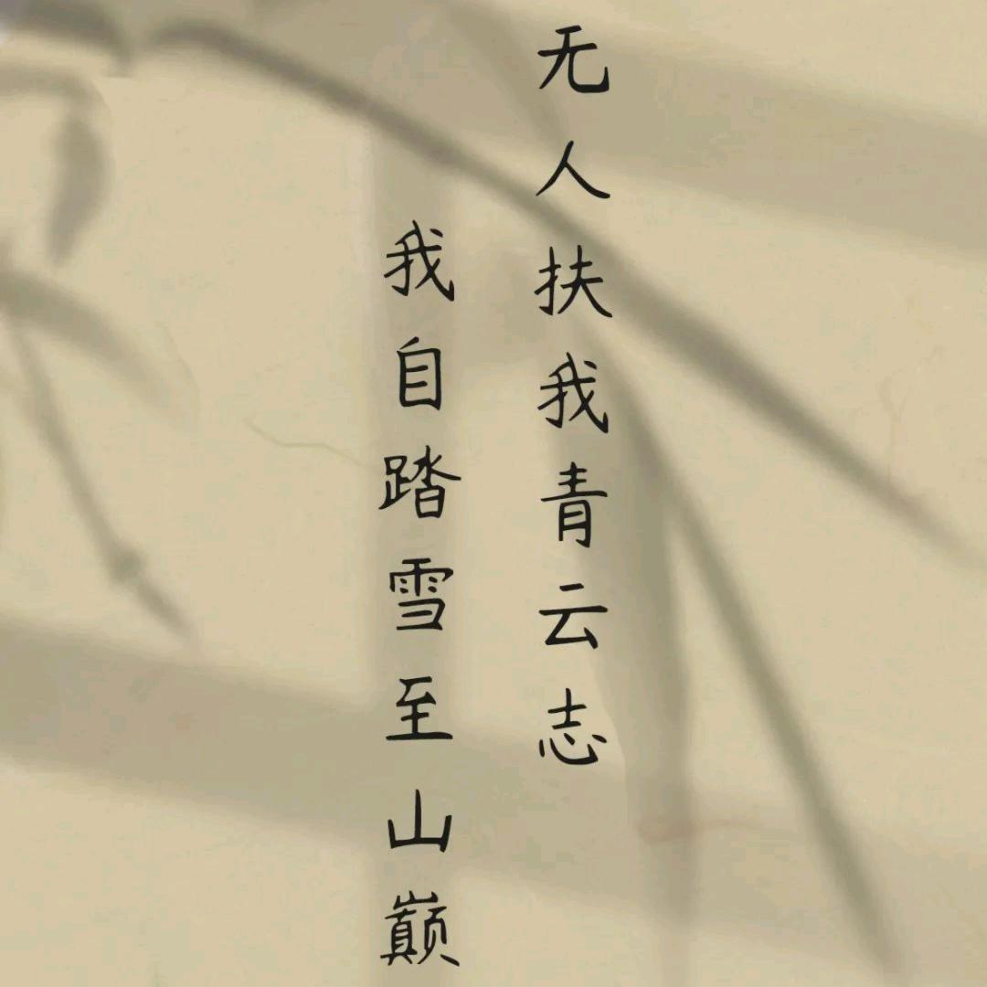 破晓旭日