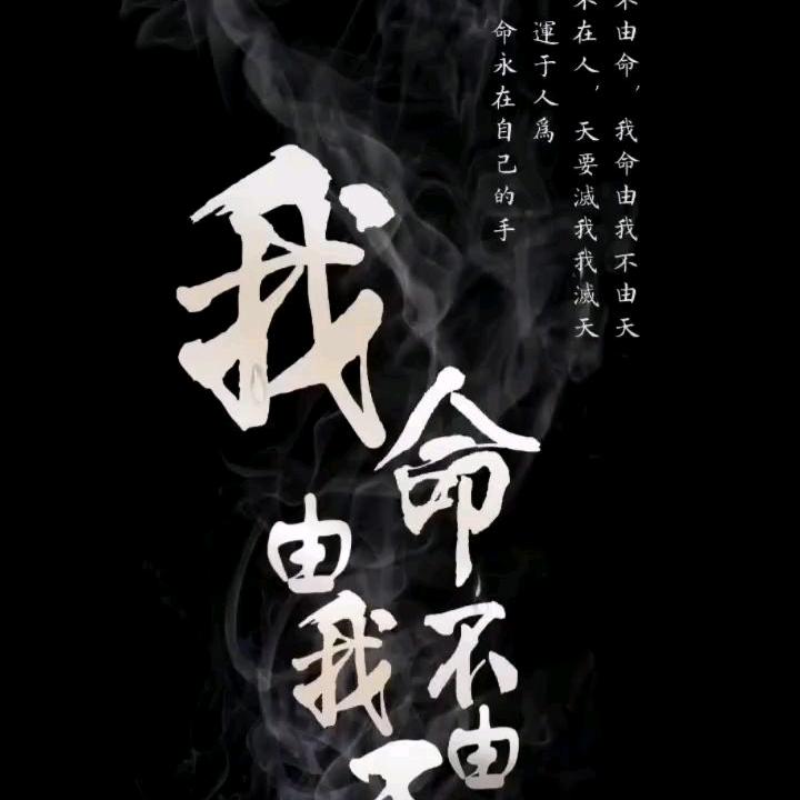 故事有酒只缺你