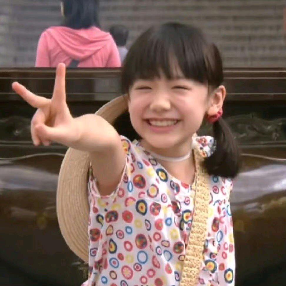 安啦安啦～