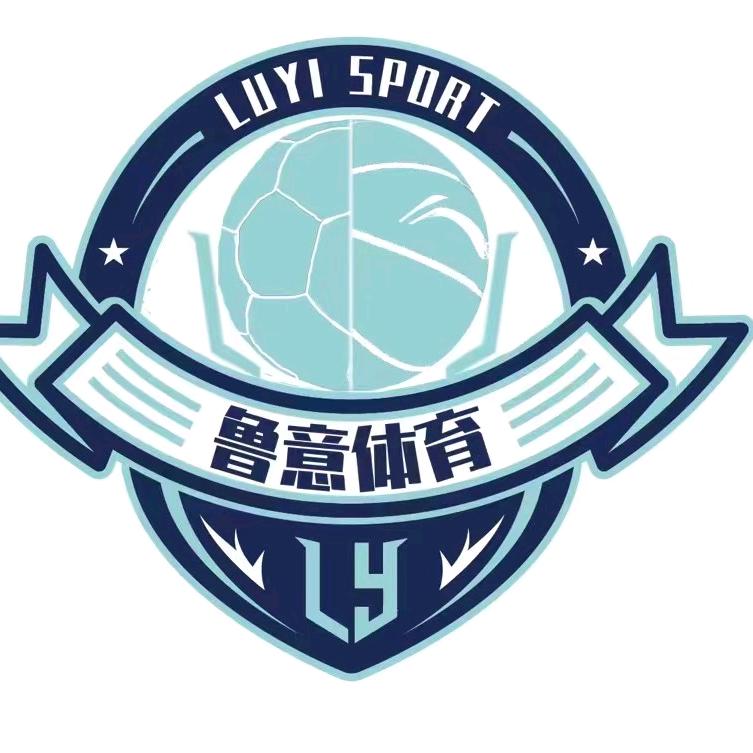 鲁意体育张教练