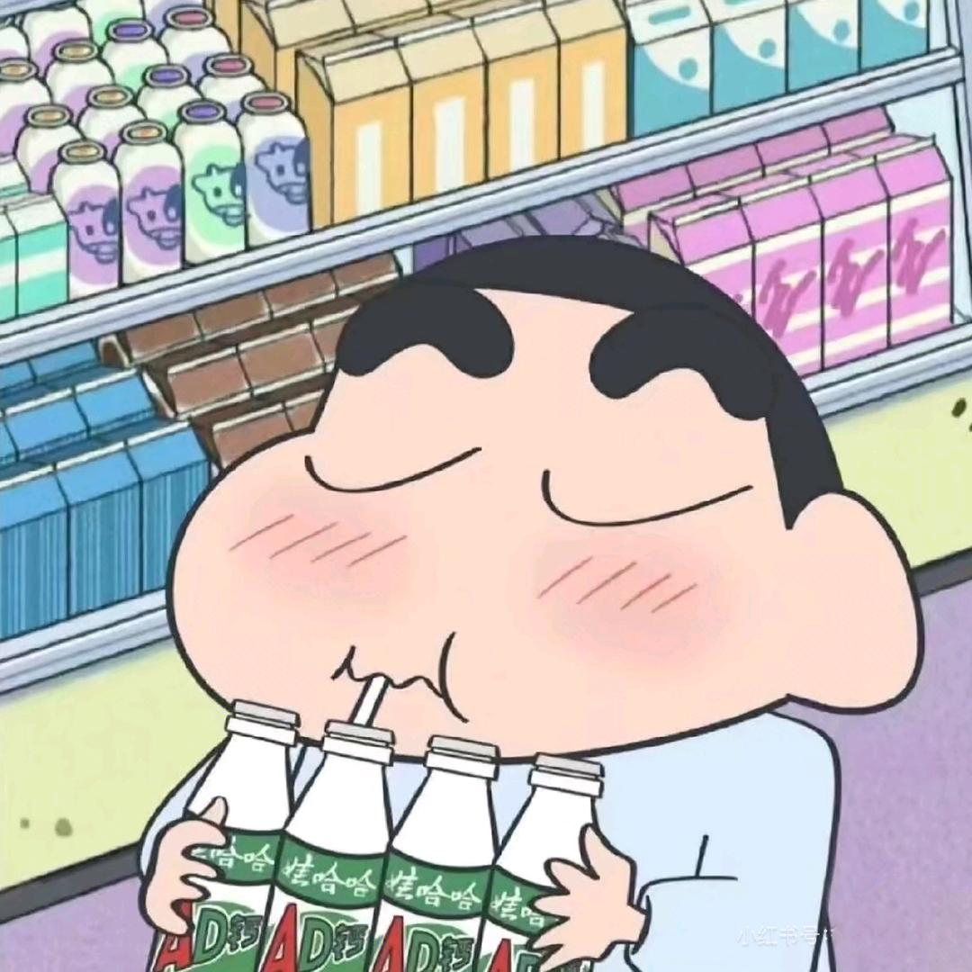 哀木涕