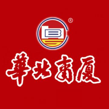 解忧家电铺