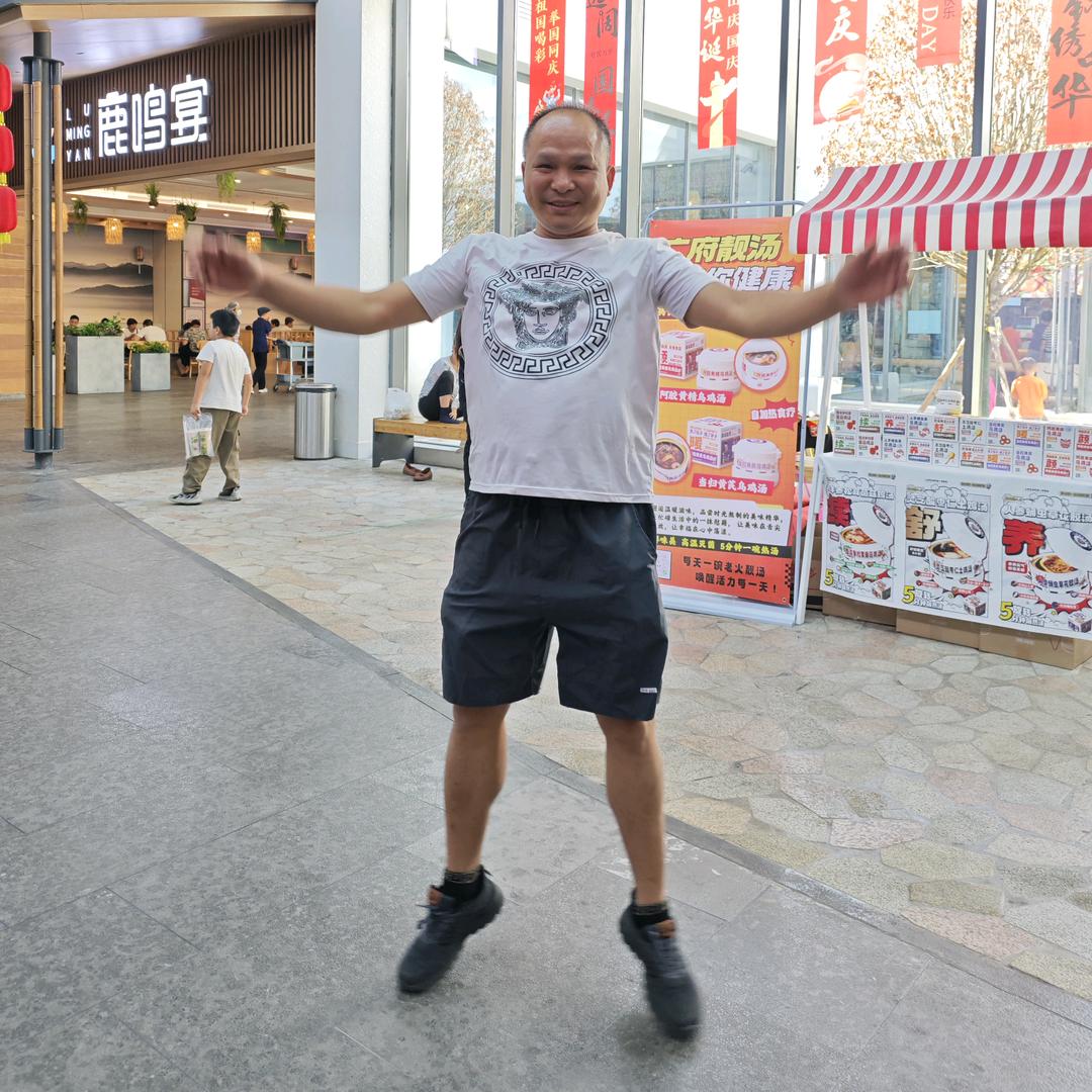 屁桃