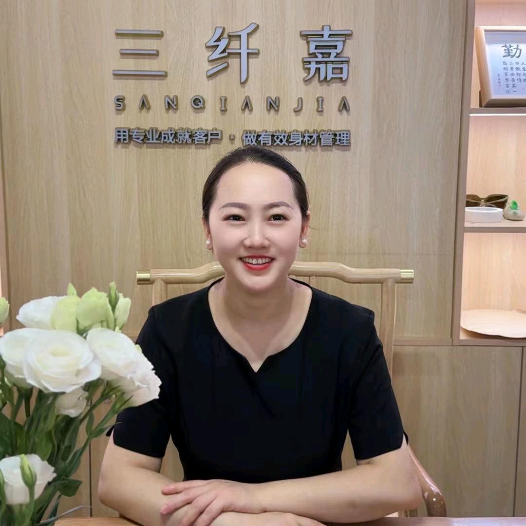 罗江镇三纤嘉美肤  瘦身-小谯