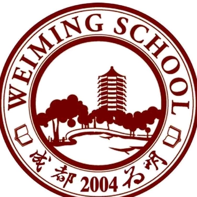 青白江为明学校