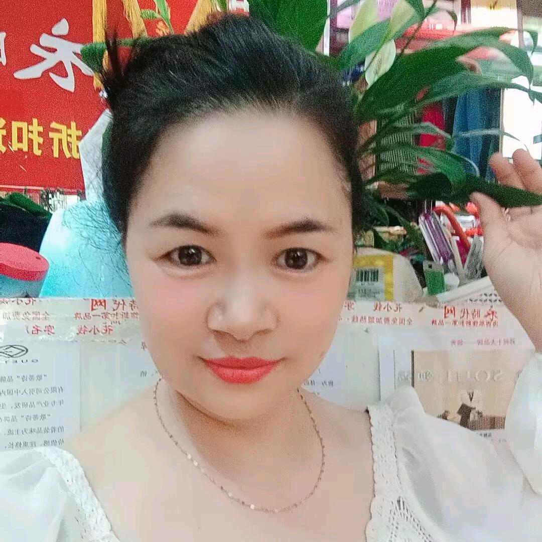 姑妈
