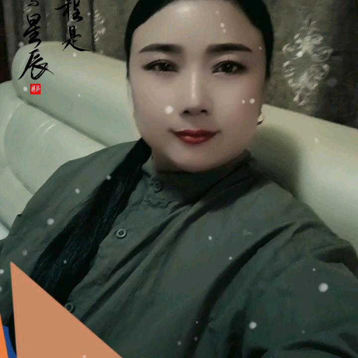 美子❤️❤️❤️❤️